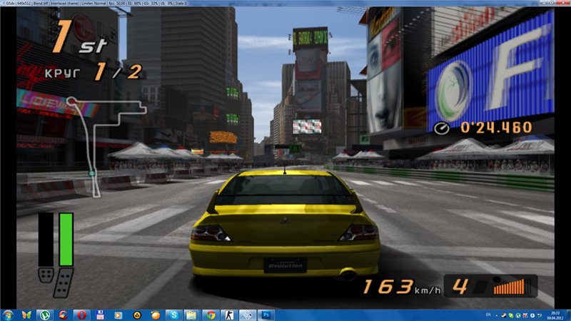 Игра Gran Turismo 4