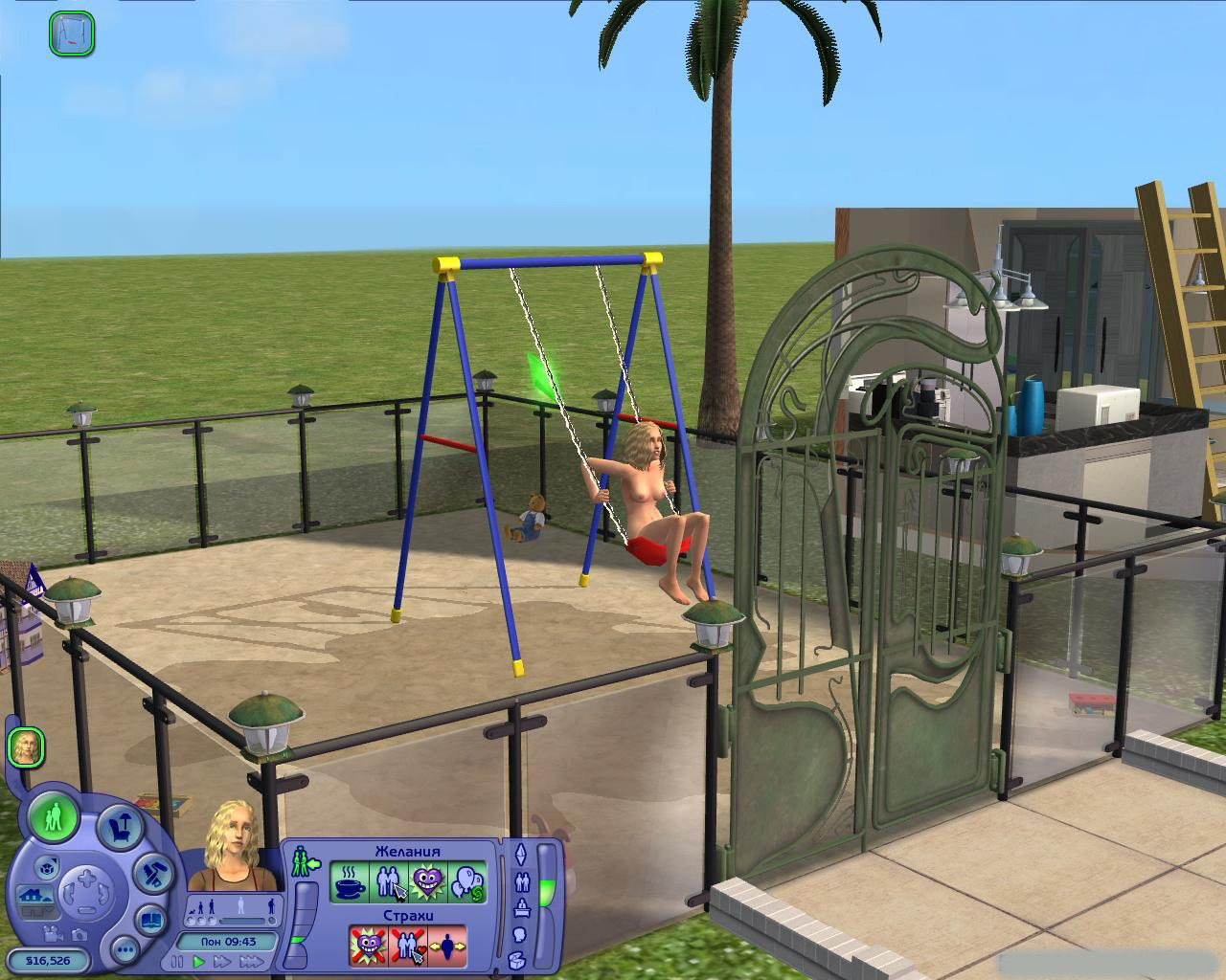Sims 2 Эммануэль Скачать Торрент