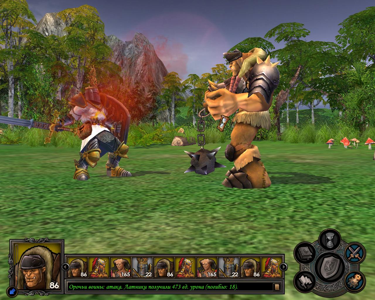 heroes of might and magic 5 mac torrent