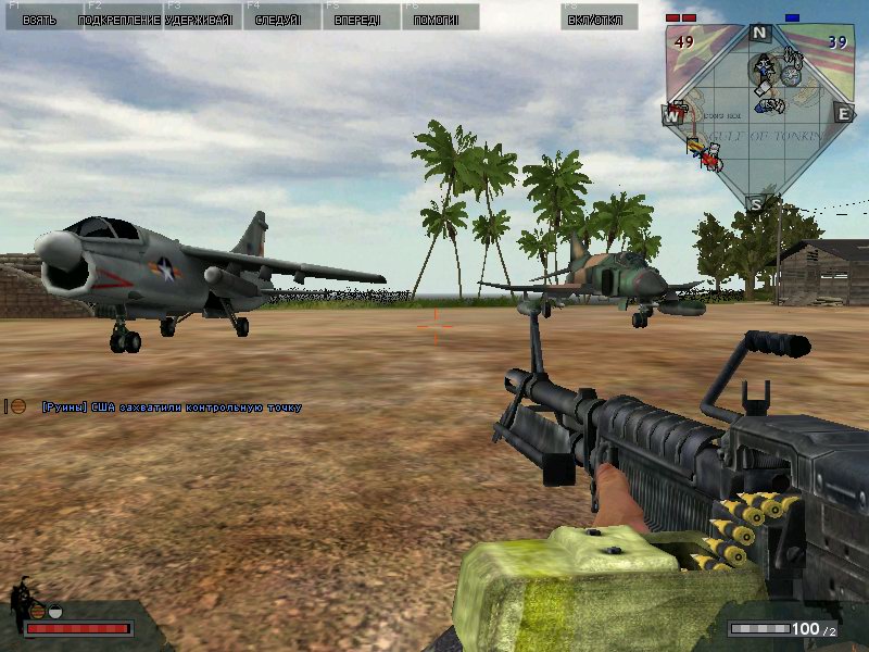 Скачать Battlefield Vietnam С Торрента На Компьютер (1.33 GB)
