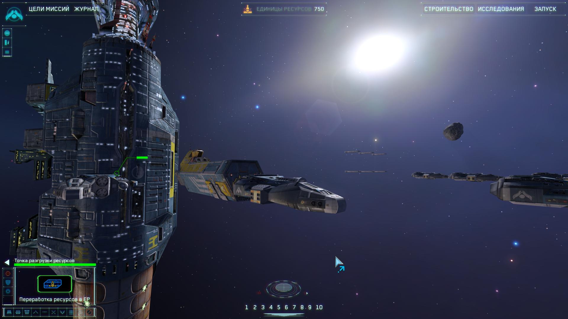 Homeworld remastered collection steam фото 9