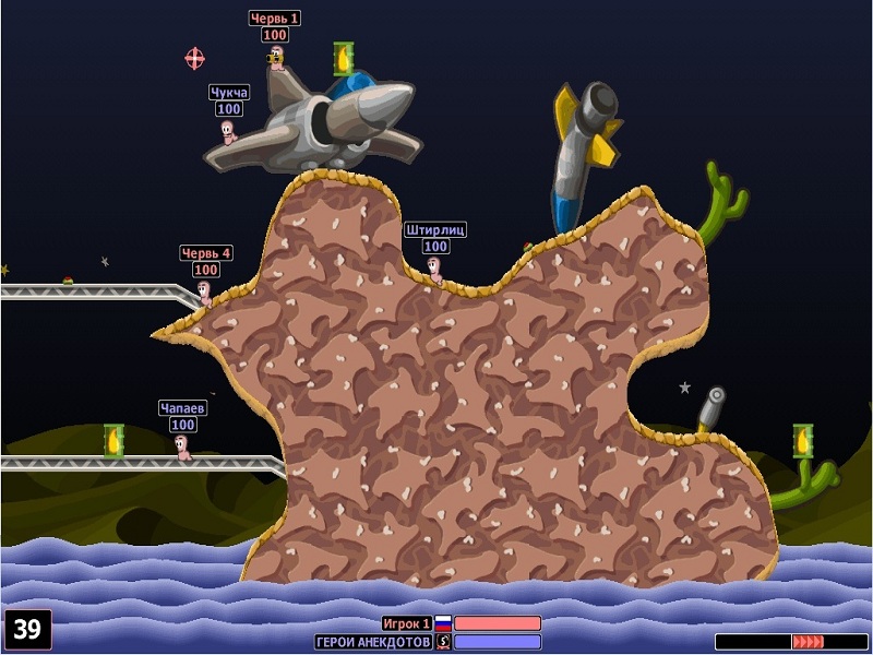 Червяк против червяков. Игра червячки worms. Worms 2001. Червячки World. Worms (игра, 2007).