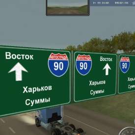 18 Wheels of steel ukrainian long haul pc торрент