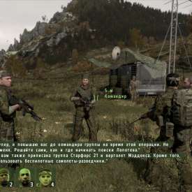 Игра арма 2 торрент русская версия