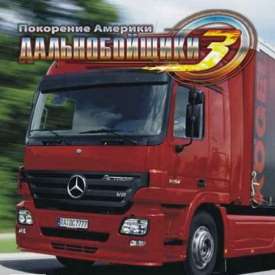 Скачать игру дальнобойщики 3 русская версия с торрента