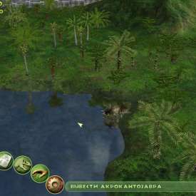 Игра jurassic park operation genesis через торрент