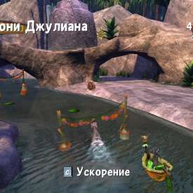 Скачать madagascar 2 бесплатно через торрент