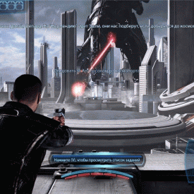 Скачать игру mass effect 3 с торрента