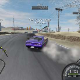 Игра need for speed prostreet бесплатно русская версия