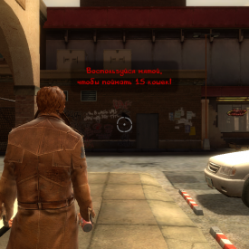 Скачать игру postal 3 через торрент