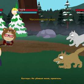 Игра South Park на компьютер русская версия