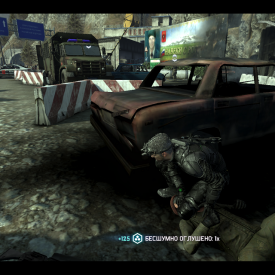 Игра splinter cell blacklist торрент бесплатно