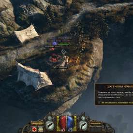 Скачать игру van helsing новая история через торрент