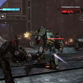 Transformers торрент русская версия