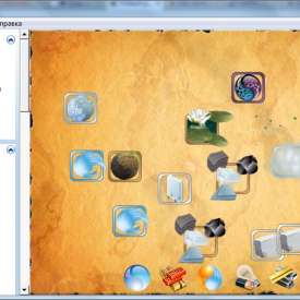 Игра Alchemy Classic на компьютер торрентом