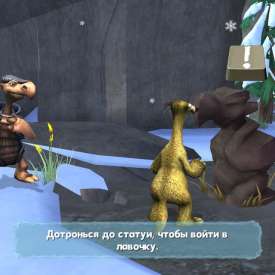 Скачать игру Ледниковый Период 3 на пк бесплатно
