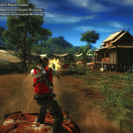 Скачать игру Just Cause 2 на пк бесплатно