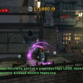 Игра лего гарри поттер полная русская версия
