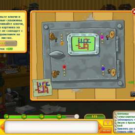 Игра папины дочки 2 торрент полная версия