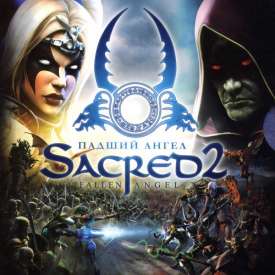 Скачать игру Sacred 2 через торрент на ПК