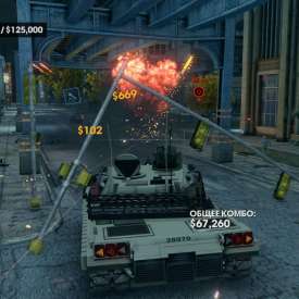 Скачать игру saints row 3 с торрента без регистрации