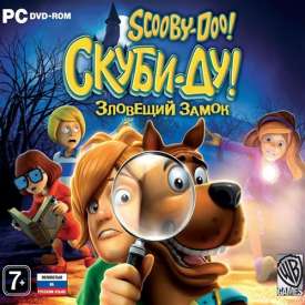 Скачать игру скуби ду зловещий замок на компьютер бесплатно