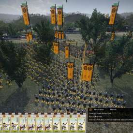 Игра total war shogun 2 торрент русская версия