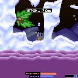 Скачать игру Worms 2 с торрента бесплатно