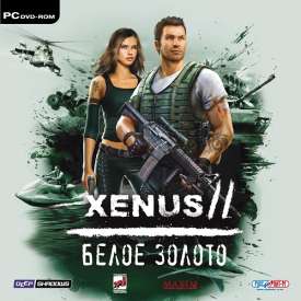 Скачать игру Ксенус 2 Белое Золото с торрента бесплатно