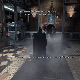 Скачать игру Batman Arkham Asylum с торрента без регистрации