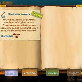 Игра крафт зе ворлдскачать торрент на русском
