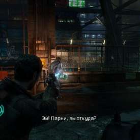 Скачать игру Dead Space 3 через торрент бесплатно