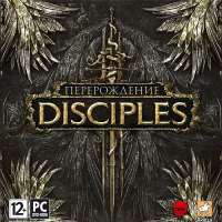 Скачать игру Дисайплс 3 на компьютер с торрента