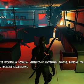 Скачать игру Escape Dead Island бесплатно и без регистрации