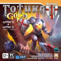 Скачать игру Готика 2 через торрент без регистрации