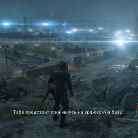Скачать игру метал гир солид 5 на компьютер с торрента