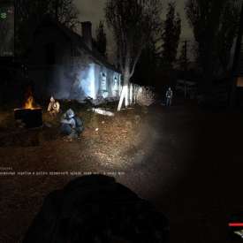 Игра Сталкер Возвращение Шрама скачать торрентом на PC