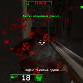 Скачать игру серьезный сэм 1 на пк бесплатно