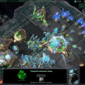 Игра StarCraft 2 скачать торрент  на русском
