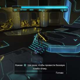 Игра трон наследие скачать торрент на русском