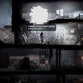 This War of Mine игра скачать торрент без вирусов и рекламы
