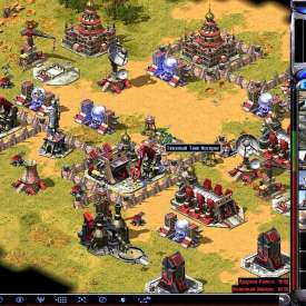 Скачать игру command & conquer yuri’s revenge с торрента