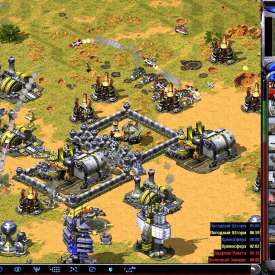 Игра command & conquer yuri’s revenge торрент на русском