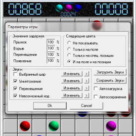 Игра Color Lines 98 торрент русская версия