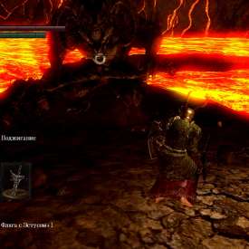 Игра dark souls торрент русская версия на ПК