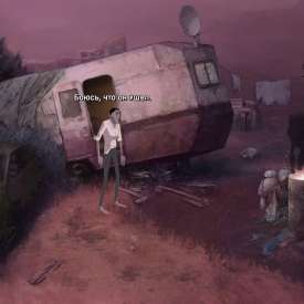 Dead Synchronicity Tomorrow Comes Today торрент русская версия