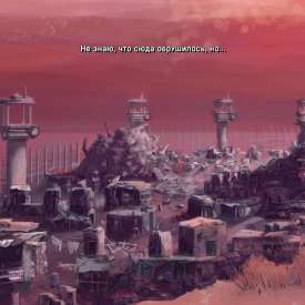 Dead Synchronicity Tomorrow Comes Today торрент на русском языке