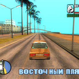 GTA San Andreas Russia Forever торрент на русском языке