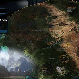 Скачать игру Grey Goo через торрент без регистрации