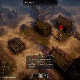 Игра Hard West торрент на русском языке